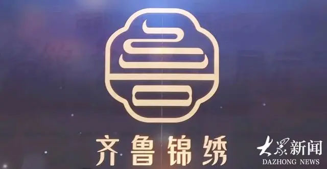 奥运冠军代言